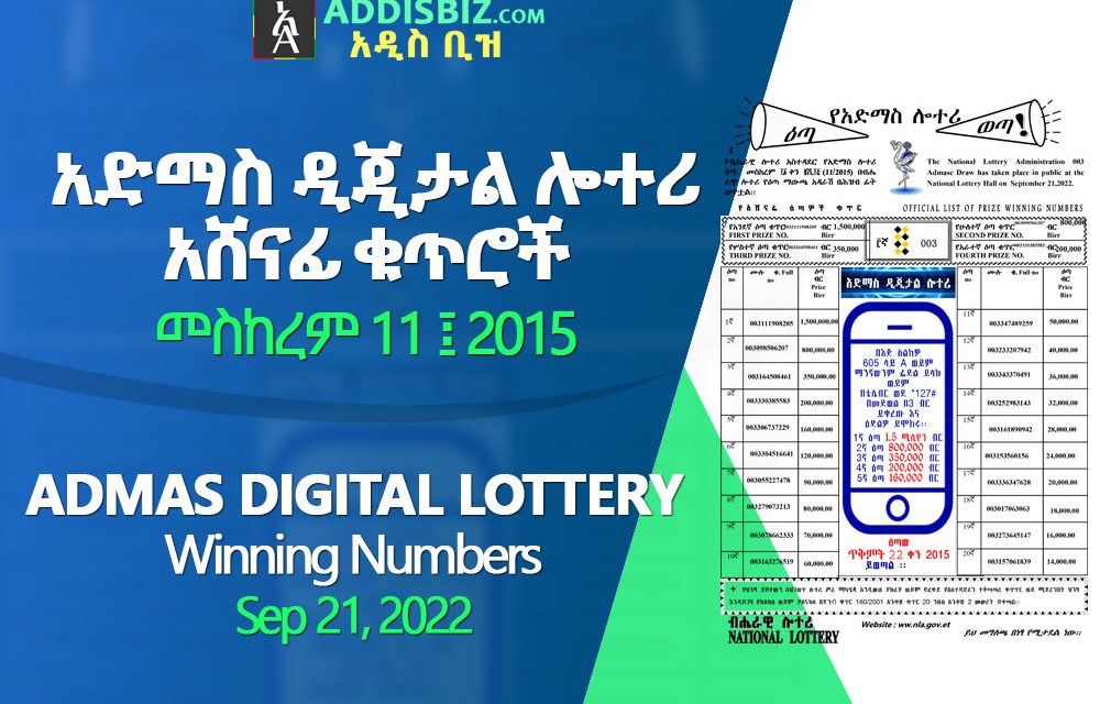 Lotto numbers for the deals 27th of october