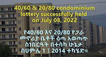 40/60 & 20/80 condominium lottery successfully held on July 08, 2022. New Information regarding pricing, sites, room types released
