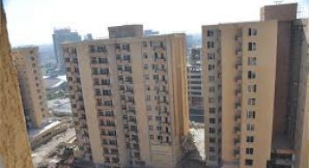 Status of 40/60 Condominium Apartment Construction in Addis Ababa Ethiopia