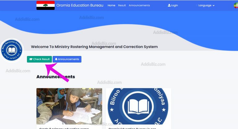 8th Grade National Exam Results For Students In Oromia Released Via 8th Grade National Exam Results For Students In Oromia Released Via