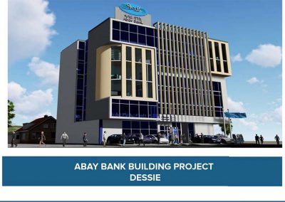 Abay Bank 2022-2021 Profit EPS Capital Assets Financial Statement Annual Report Headquarter Building Addis Ababa Bahir Dar Dessie አባይ ባንክ ትርፍ ህንፃ ዋና መስርያ ቤት