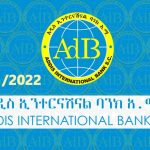 Addis International Bank Reports 472.8mln br Gross Profit for 2022/2021 Budget Year, EPS Grows to 282.4
