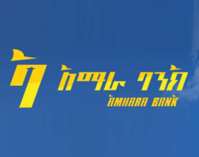 Amhara Bank holds first Shareholders' Assembly, reports 237mln br gross ...