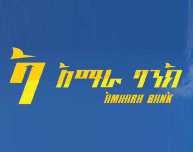 Amhara Bank holds first Shareholders’ Assembly, reports 237mln br gross profit for 2022/2021 budget year, Capital Raised to 20bln br