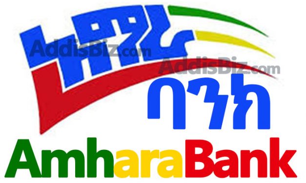 Amhara Bank in dispute with others banks over unpaid interest
