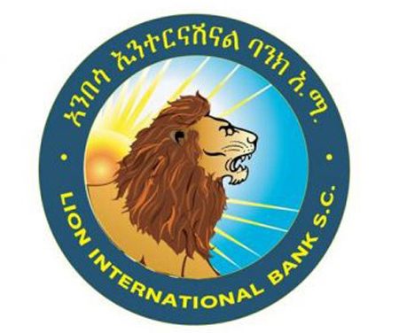 Lion International Bank Earns 695.5 million birr gross profit for 2019 / 2018 budget year