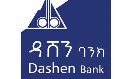 Dashen Bank Posts 3.8bln Birr Gross Profit for 2022/2021 F.Y