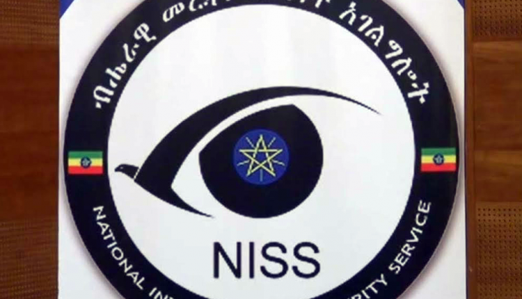 National Information and Security Service (NISS) Foils Terrorist Attacks, Halt Illicit Arms Flows