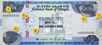 Ethiopia new birr notes 200 100 50 10 ኢትዮጵያ ብር አዲስ አዳዲስ አዲሱ ኖት (1)