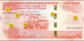 Ethiopia new birr notes 200 100 50 10 ኢትዮጵያ ብር አዲስ አዳዲስ አዲሱ ኖት (2)