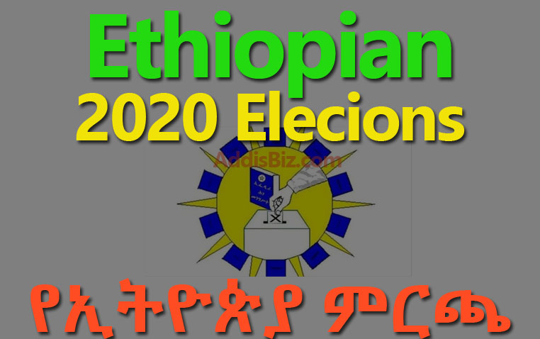 National Electoral Board of Ethiopia (NEBE) Sets Date for Election