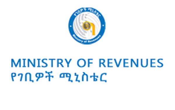 October 2024 Taxation In Ethiopia Latest Ethiopian News AddisBiz Com   Ethiopian Ministry Of Revenues Tax Collection Amount And Plans 600x376 