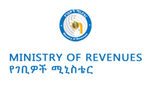 Ethiopia plans to collect 3.4 Trillion Birr (10 times the current amount) in tax revenues by 2030