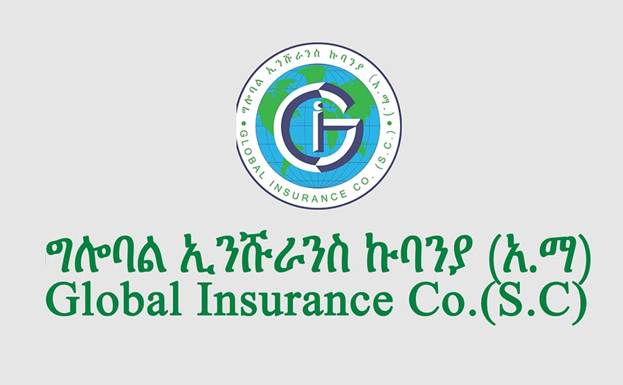 Global Insurance Company Earns 85.3mln br Profit for 2023/2022 budget year