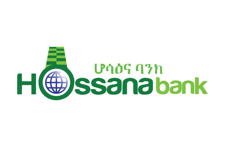 Hossana Bank, a new private bank to be established