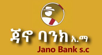 Business News In Ethiopia Addisbiz Ethiopian Business News In Ethiopia Addisbiz