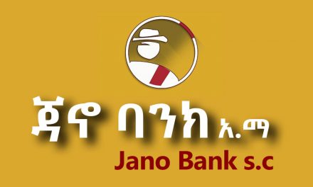 Jano Bank, a new investment bank under formation starts selling shares
