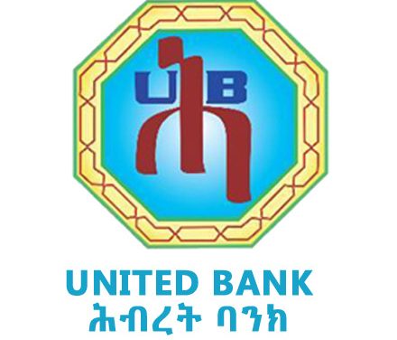 Hibret / United Bank Earns 339ml Br After Tax for 2017 /16 Fiscal Year