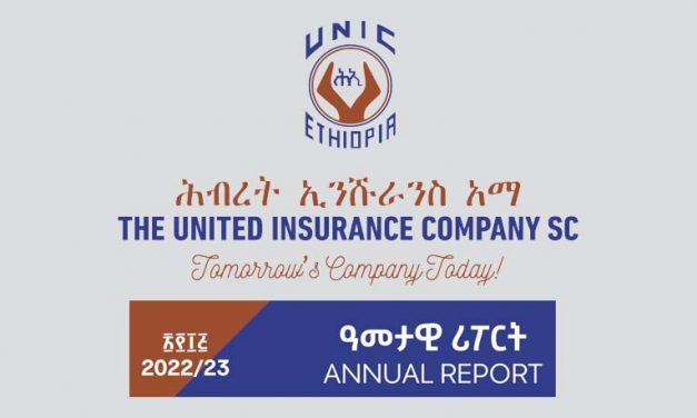United Insurance Grosses 390.7mln br Profit before Tax for 2023/2022 F.Y, Increases EPS to 47%