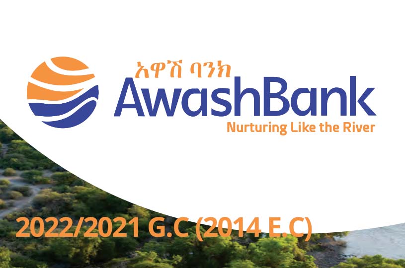 Awash Bank Grosses 7.45bln birr Profit for 2022/2021 Budget Year, Raises Capital to 55bln Birr
