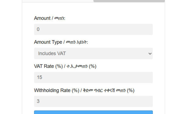 Ethiopian Withholding Tax Calculator – Quick 3% Tax Calculation Tool