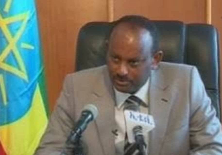 Girma Kassa, Addis Ababa Police Commission Leader Fired & Arrested after Bomb Explosion on Support Demonstration for Ethiopia’s PM Abiy Ahmed