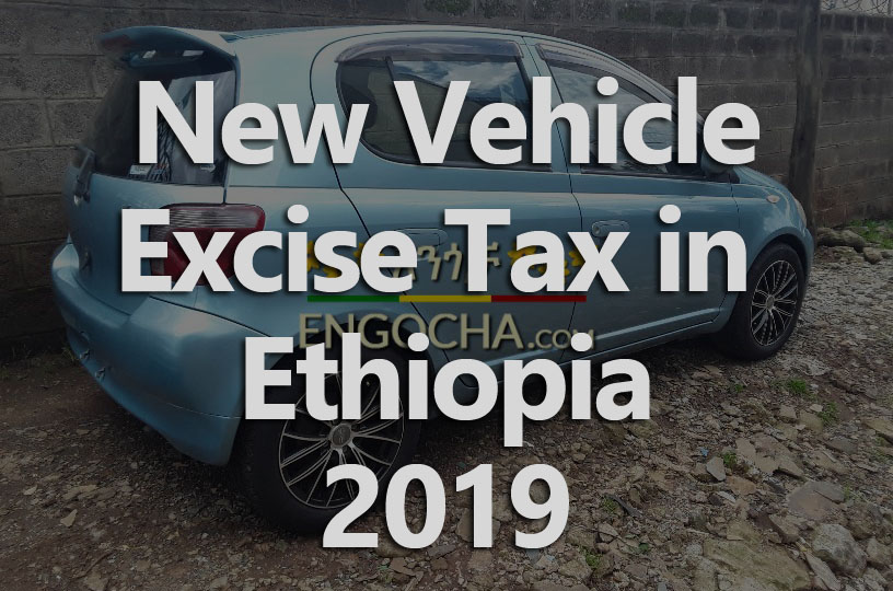 Used Vehicle Prices Rise as New Excise Tax Rates are close to being approved by the government
