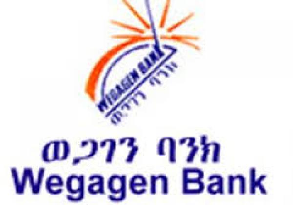 Wegagen Bank Earns 532.1ml Br Profit After Tax For 2017/16