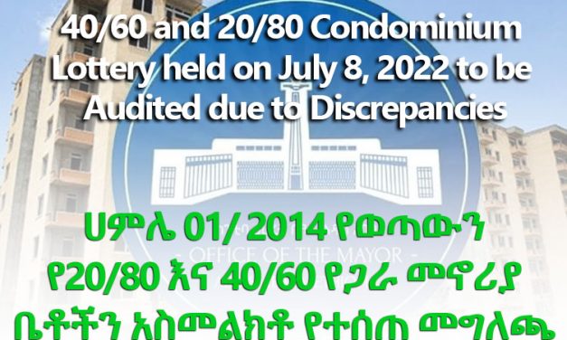 40/60 and 20/80 Condominium Lottery held on July 8, 2022 to be Audited due to Discrepancies such as people winning houses without saving money