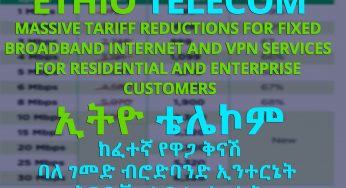 Ethio-Telecom Residential Unlimited Fixed Broadband Internet Tariff / Prices