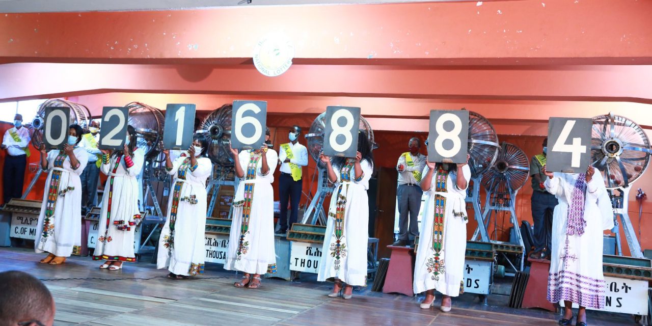 Enkutatash Lottery For 2013 New Year Winning Numbers