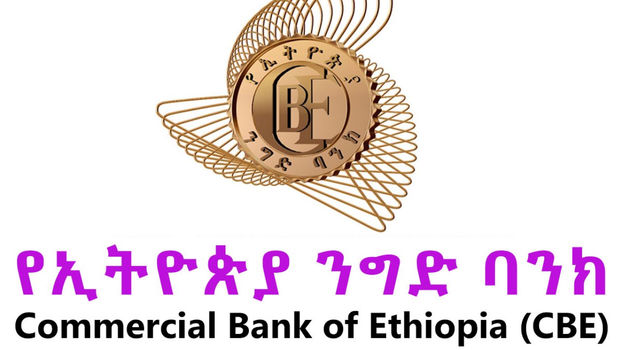 research done on commercial bank of ethiopia