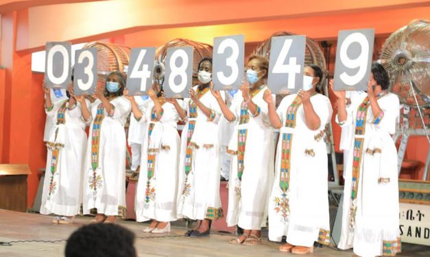 Zehon Lottery (7 million) for March 2021 (የካቲት 30 ፤ 2013) Winning Numbers